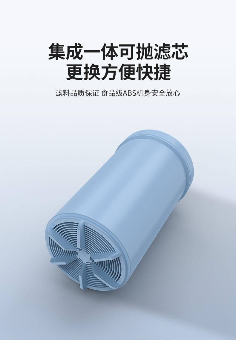 乐鱼家用前置沐浴净水器IMT-J2